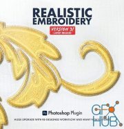 Realistic Embroidery v3.0 for Adobe Photoshop Win