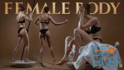 Female Body and Portraits Photo Reference Pack For Artists 770 JPEGs