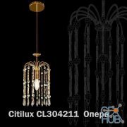 Citilux CL304211