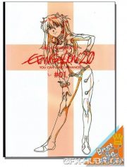 Groundwork of Evangelion 2.0 (Artbook)