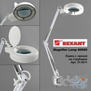 Rexant Magnifier table lamp 31-0011