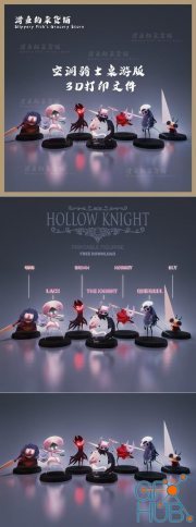 Hollow knight – 3D Print