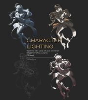 Gumroad – Character Lighting by Yu Cheng Hong
