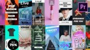Videohive – 21 Instagram Stories for Premiere Pro CC