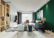 Modern Style Living Room 2020 A062 (Corona)