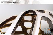Autodesk HSMWorks Ultimate 2022 Win x64
