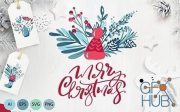 Christmas floral holiday elements (EPS)