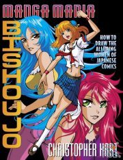 Manga Mania Bishoujo – How to Draw the Alluring Women of Japanese Comics (EPUB)