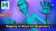 Udemy – Rigging in Maya for Beginners – Part 1 (5 hours)