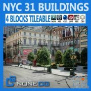 CGTrader – NYC – 4 Blocks – 31 Buildings 3D model by NoneCG