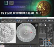 3DMotive – Interior Decor in 3ds Max Volume 1 (ENG-RUS)