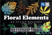 Envato – 26 Floral Elements Photoshop Stamp Brushes