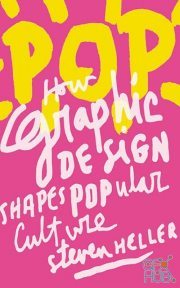 POP – How Graphic Design Shapes Popular Culture (EPUB)