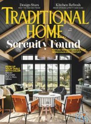 Traditional Home – Fall 2020 (PDF)