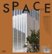 Space – September 2019 (PDF)