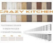Set of modern kitchen facades Crazy kitchen