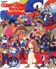 Capcom Design Works (Artbook)