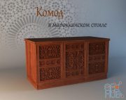 Chest of drawers in Moroccan style