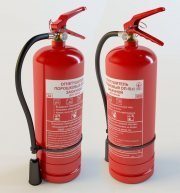 Powder fire extinguisher OP-5
