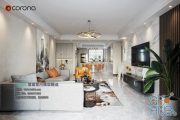 Modern Style Living Room 2020 A074 (Corona)