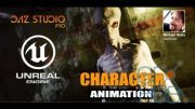 Skillshare – Introduction To Character Animation In Unreal Engine 4
