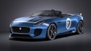 Jaguar Project 7 Concept 2016