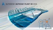 Autodesk AutoCAD Plant 3D 2019.1 Win x64