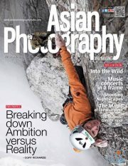 Asian Photography – August 2020 (PDF)
