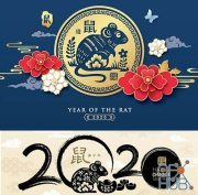 Rat symbol New Year 2020 cartoon illustration 4 (AI)
