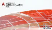Autodesk AutoCAD Plant 3D v2021.0.1 (Update Only) Win x64