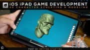 Skillshare – Forger iOS iPad Game Development 3D Character Sculpting & Modeling | Part 01 | Getting Started