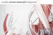 Autodesk AutoCAD Design Suite Premium 2020.3 Win x64