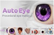 Blender Market – Auto Eye V3 Win/Mac