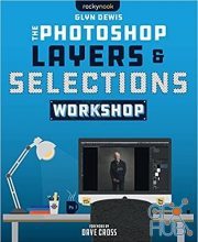 The Photoshop Layers and Selections Workshop (EPUB)
