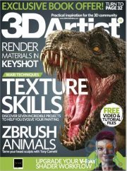 3D Artist – Issue 118 June 2018