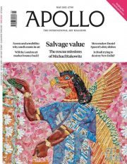 Apollo Magazine – May 2021 (PDF)