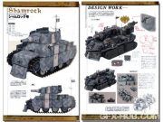 Valkyria Chronicles – Design archive