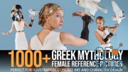 ArtStation – 1000+ Greek Mythology Reference Pictures