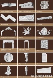 3D models of plaster moldings