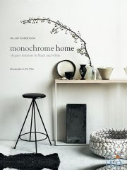 Monochrome Home (True EPUB)