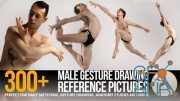 ArtStation – 300+ Male Gesture Drawing Reference Pictures