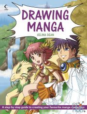 Drawing Manga (EPUB)