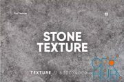 Envato – 20 Stone Texture HQ