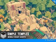 Unity Asset – Simple Temples – Cartoon Assets