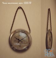 Retro wall clock 5333-78