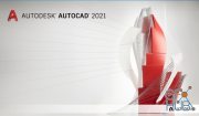 Autodesk AutoCAD 2021.1.1 (Update Only) Win x64