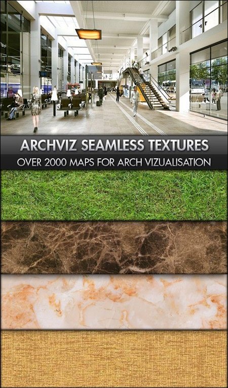 Archviz – Seamless Textures Bundle