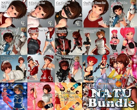 NATU Bundle