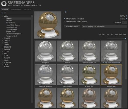 SIGERSHADERS V-Ray Material Presets Pro 2.6.3 for 3ds Max 2012-2014 Win x64