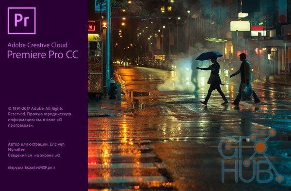 Adobe Premiere Pro CC 2018 v12.0.1 Win x64